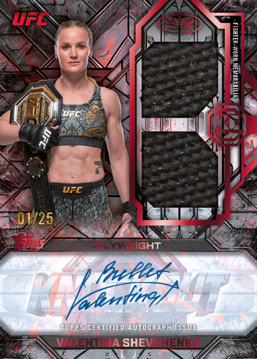 2026 Topps UFC Knockout Hobby Box