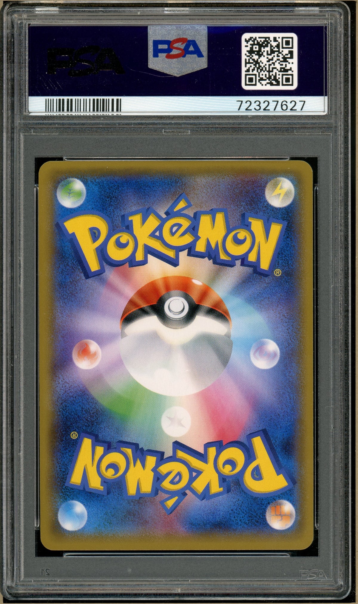 Pokémon - Umbreon EX, Psychic King Unlimited #42 PSA 9
