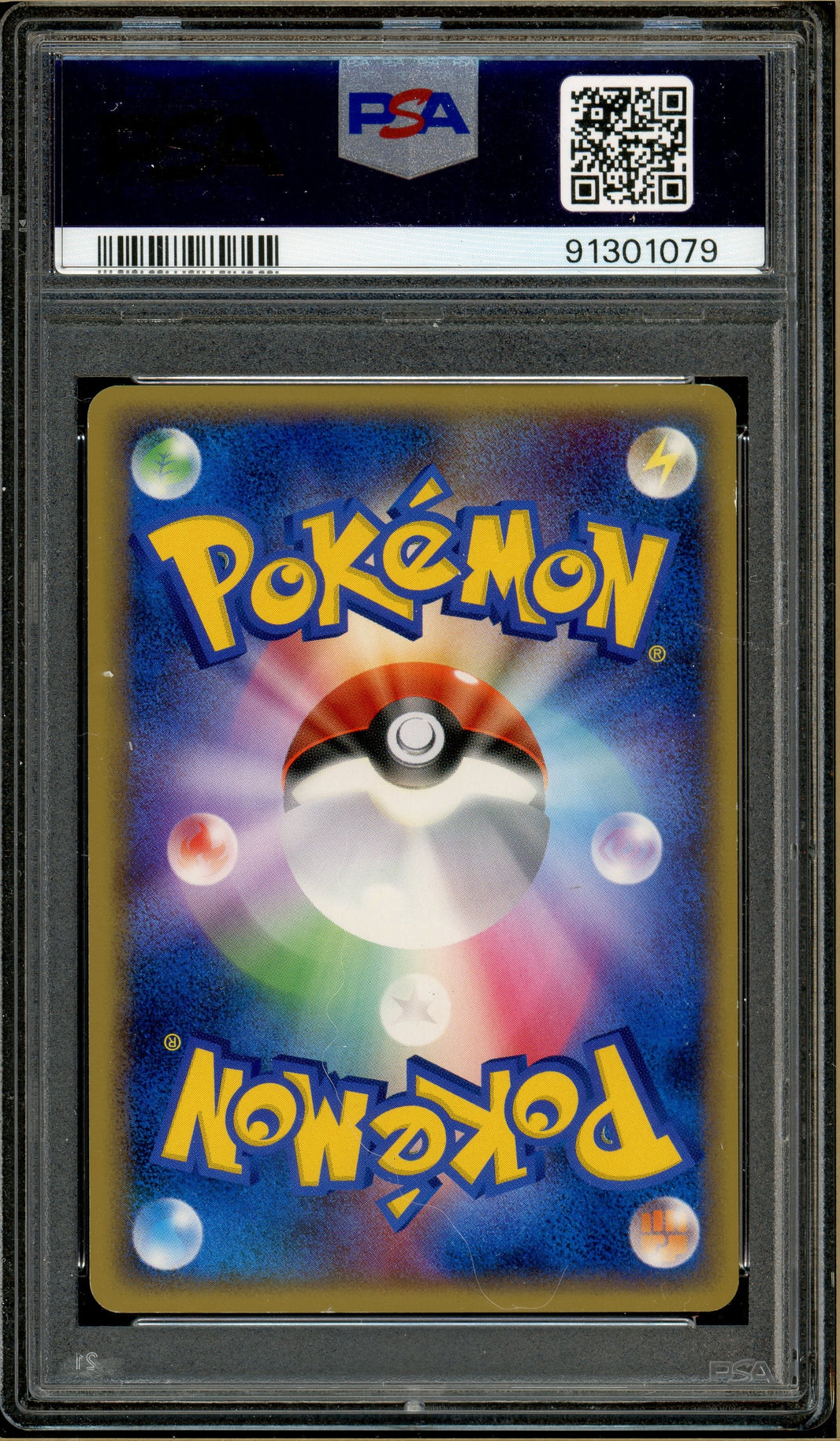 Pokémon - Eevee Reviving Legends Unlimited #058 PSA 8