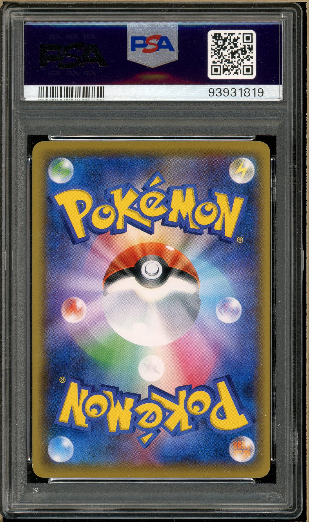 Pokémon - Eevee, Rising Fist Unlimited #075 PSA 9 POP 2