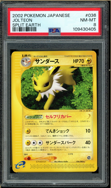 Pokémon - Jolteon, Split Earth Unlimited #37 PSA 8