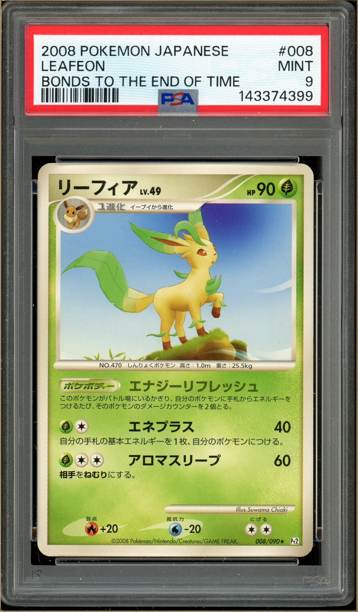 Pokémon - Japanese Leafeon Bonds to The End Of Time Unlimited #008 PSA 9