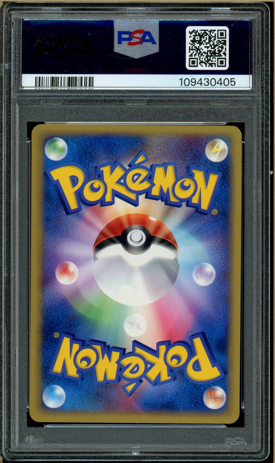 Pokémon - Jolteon, Split Earth Unlimited #37 PSA 8