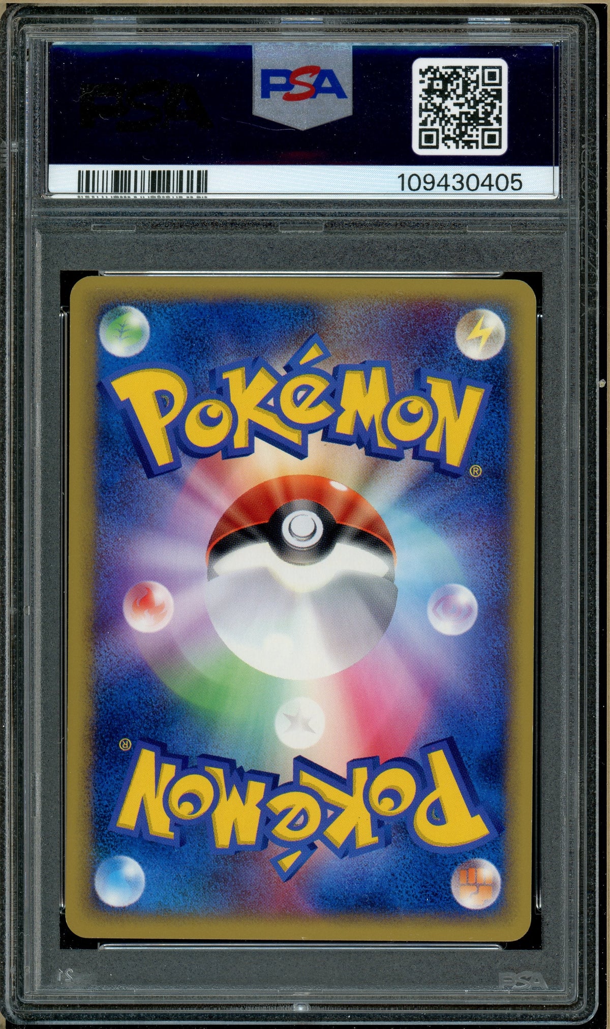 Pokémon - Jolteon, Split Earth Unlimited #37 PSA 8