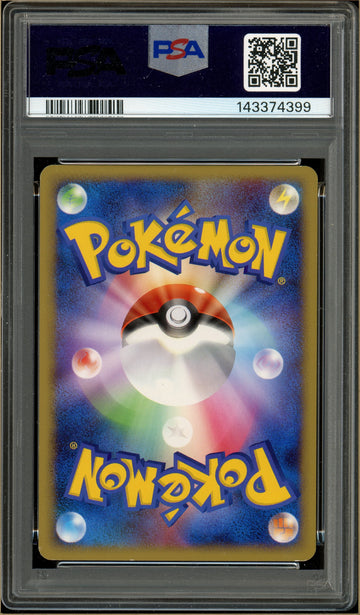 Pokémon - Japanese Leafeon Bonds to The End Of Time Unlimited #008 PSA 9