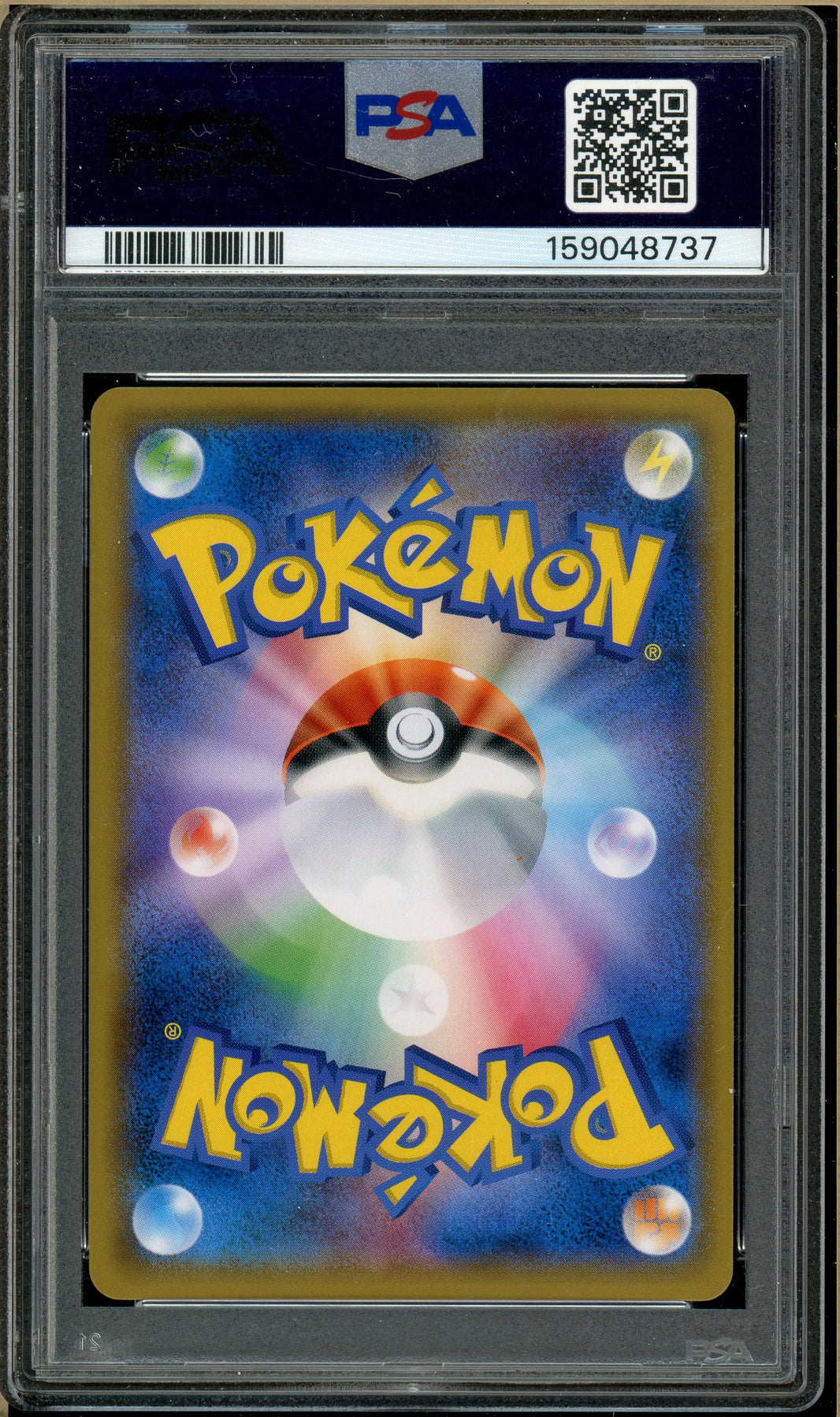 Pokémon - Japanese Glaceon ex Awakening Psychic King Unlimited #018 PSA 10